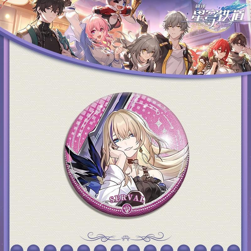 Honkai: Star Rail Imbibitor Lu – Anime Yang Cosplay recenzja i cena