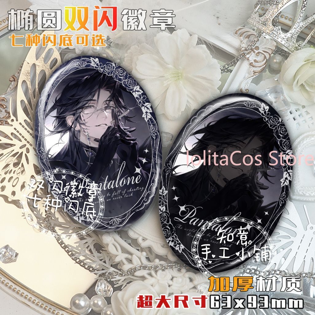 Genshin Impact Il Dottore Pant – Anime Cosplay Event recenzja i cena