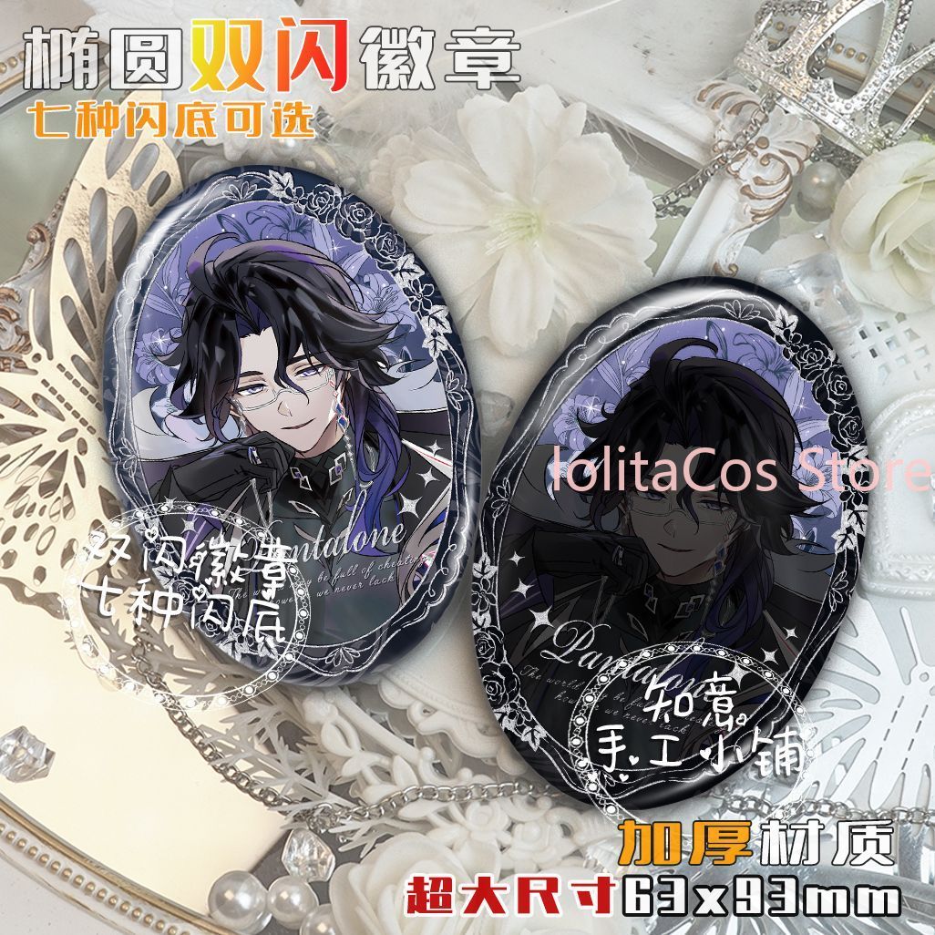 Genshin Impact Il Dottore Pant – Anime Cosplay Event recenzja i cena