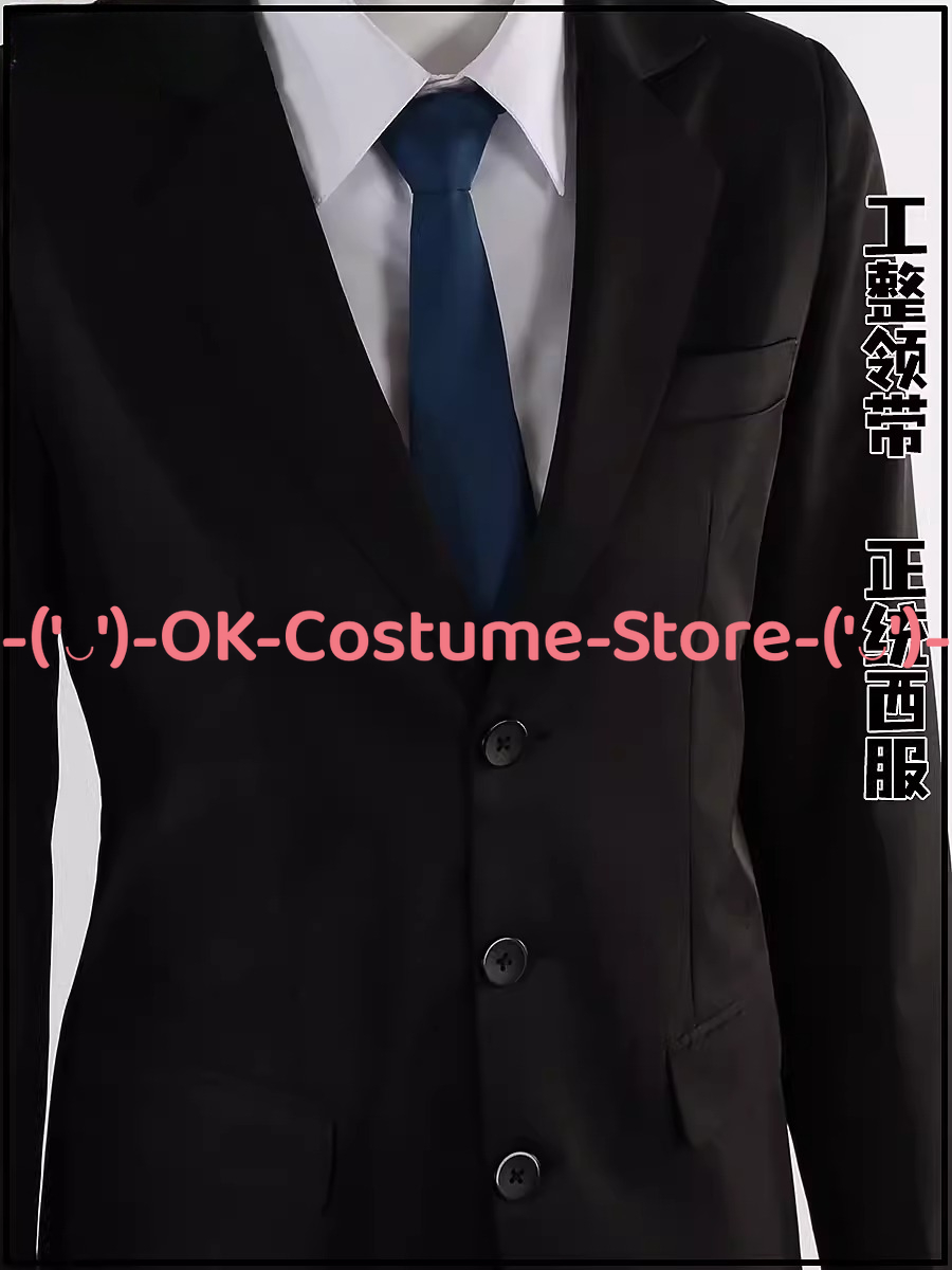 [Personalizowany Rozmiar] SPY× – Spy Family Outfit recenzja i cena