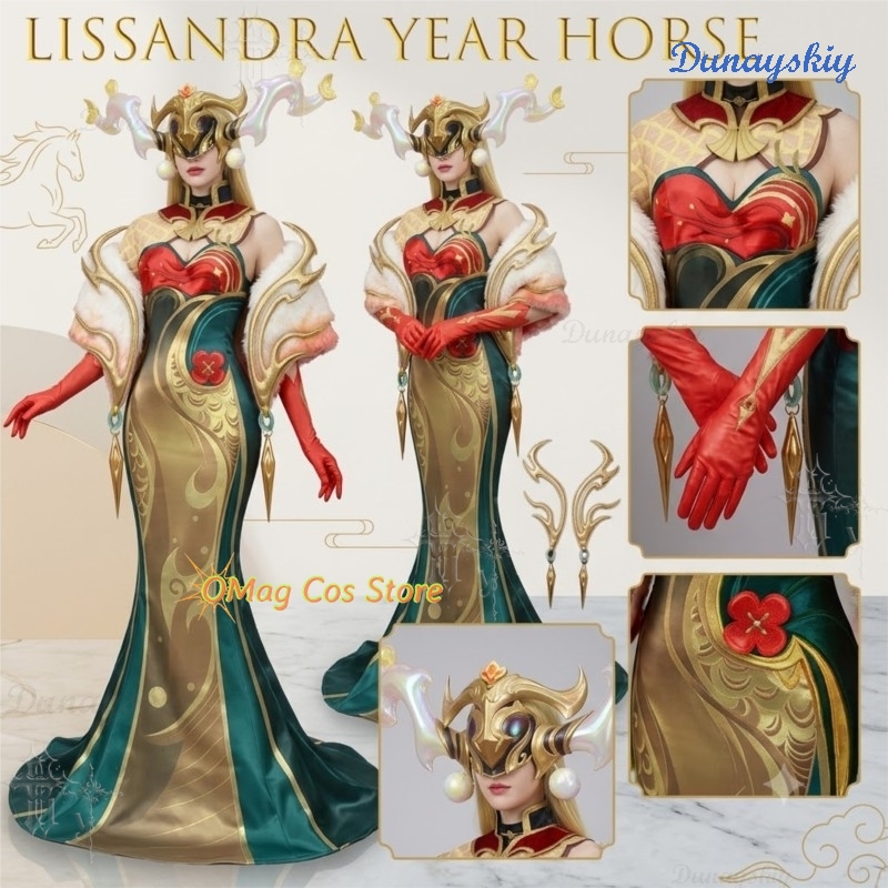 Kostium Cosplay Lissandra Year – Anime Cosplay Outfits Female recenzja i cena