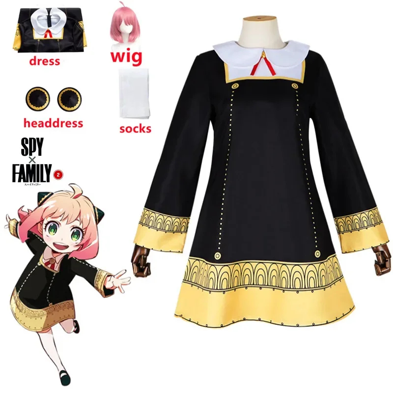 ▶ ❤ Anime SPY X FAMILY Anya Fo – Spy Family Outfit recenzja i cena