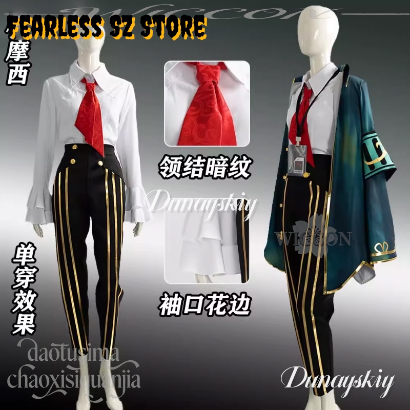 Anime Gra Limbus Company Cospl – Anime Cosplay Kostüm recenzja i cena