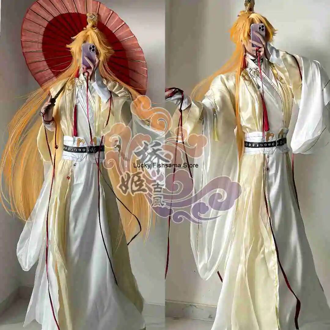 Cosplay Luo Xia: Czerwona Lini – Anime Cosplay Festival recenzja i cena