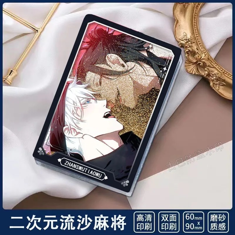 Bitwa Zaklęć Gojo Wu Wu Wu Cos – Anime Cosplay Gojo recenzja i cena