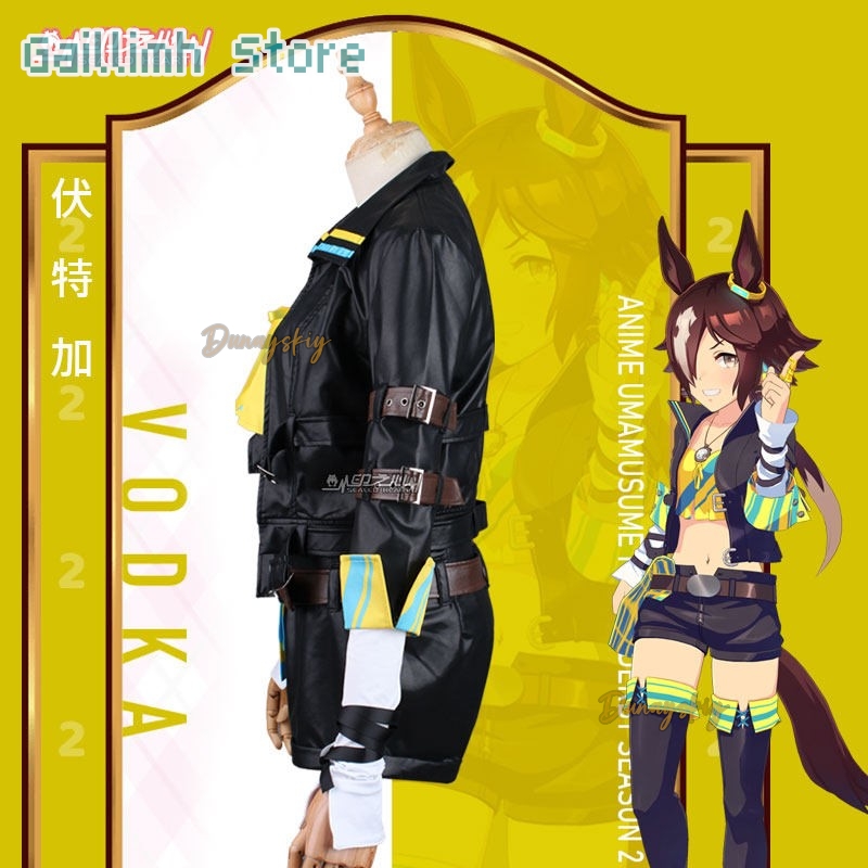Anime Umamusume Pretty Derby V – Anime Cosplay Kostüm recenzja i cena