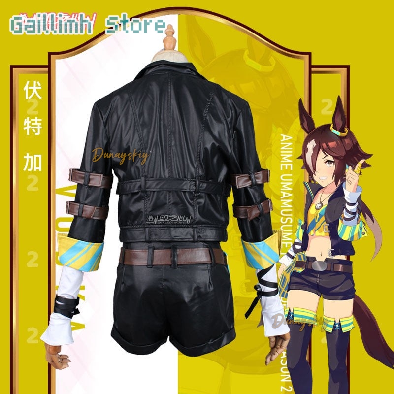 Anime Umamusume Pretty Derby V – Anime Cosplay Kostüm recenzja i cena