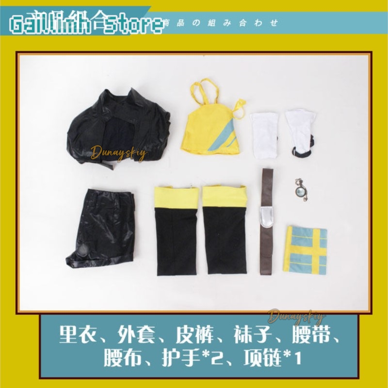Anime Umamusume Pretty Derby V – Anime Cosplay Kostüm recenzja i cena