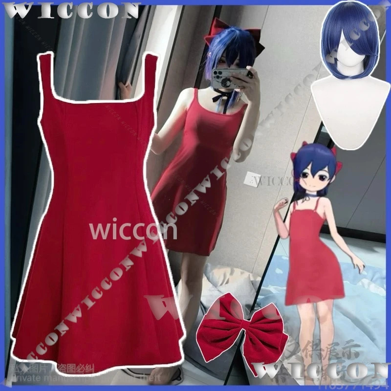Anime Gra MiSide Cosplay Mała  – Anime Cosplay Little Girl recenzja i cena