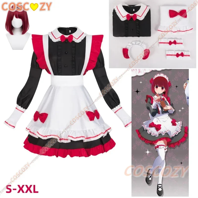 2026 No Ko Kana Ruby Hoshino S – Anime Cosplay Outfit Ideas recenzja i cena