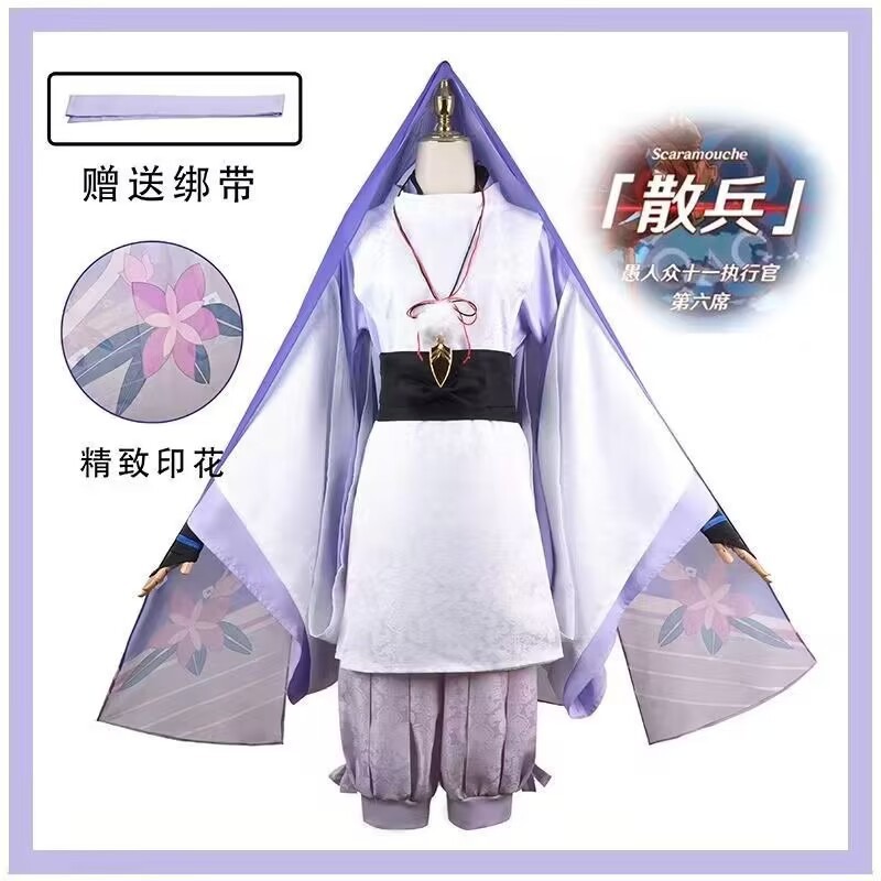 Scaramouche The Wanderer Cospl – Anime Cosplay Kostüm recenzja i cena