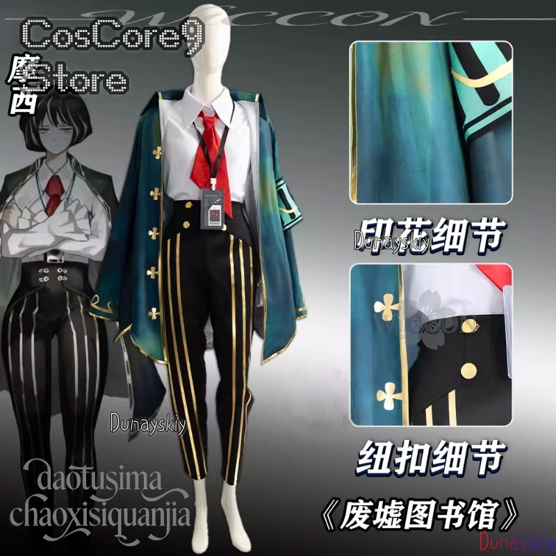 Moses Cosplay Anime Gra Limbus – Anime Cosplay Kostüm recenzja i cena