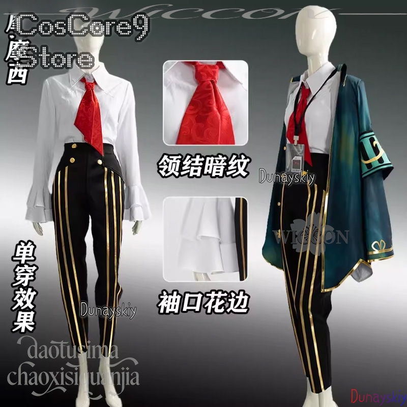 Moses Cosplay Anime Gra Limbus – Anime Cosplay Kostüm recenzja i cena
