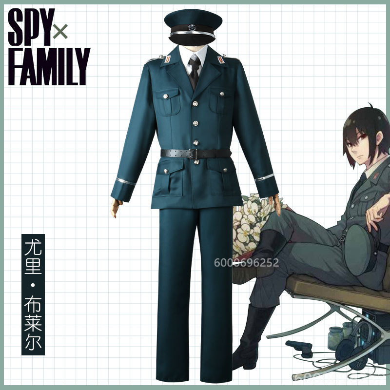 Spy X Family Yuri Briar Cospla – Spy Family Outfit recenzja i cena
