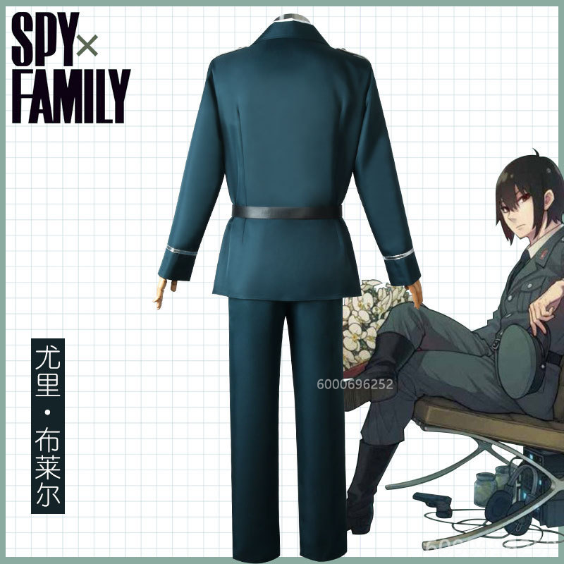 Spy X Family Yuri Briar Cospla – Spy Family Outfit recenzja i cena