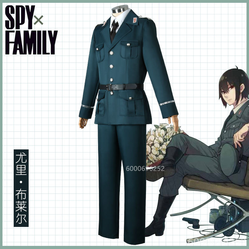 Spy X Family Yuri Briar Cospla – Spy Family Outfit recenzja i cena