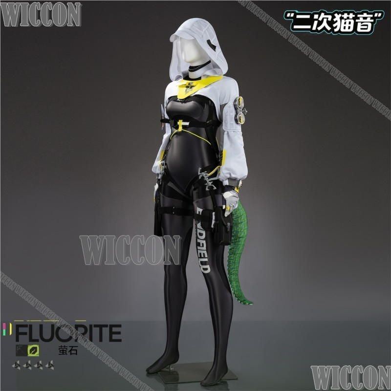 Kostium Cosplay Arknights Endf – Anime Cosplay Outfits Female recenzja i cena