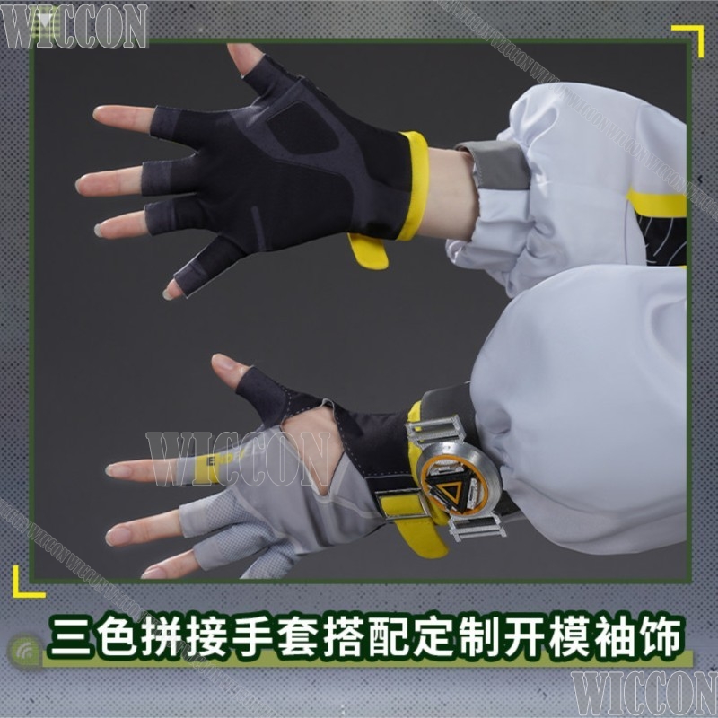 Kostium Cosplay Arknights Endf – Anime Cosplay Outfits Female recenzja i cena