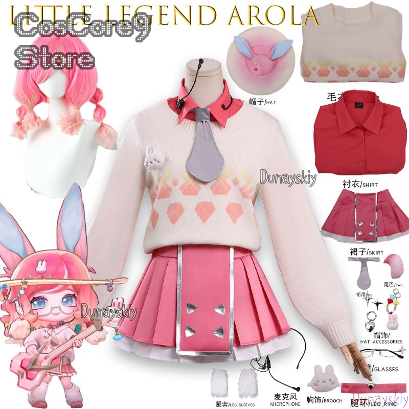 Gra LOL Nowy Skin Aurora Cospl – Anime Cosplay Kostüm recenzja i cena