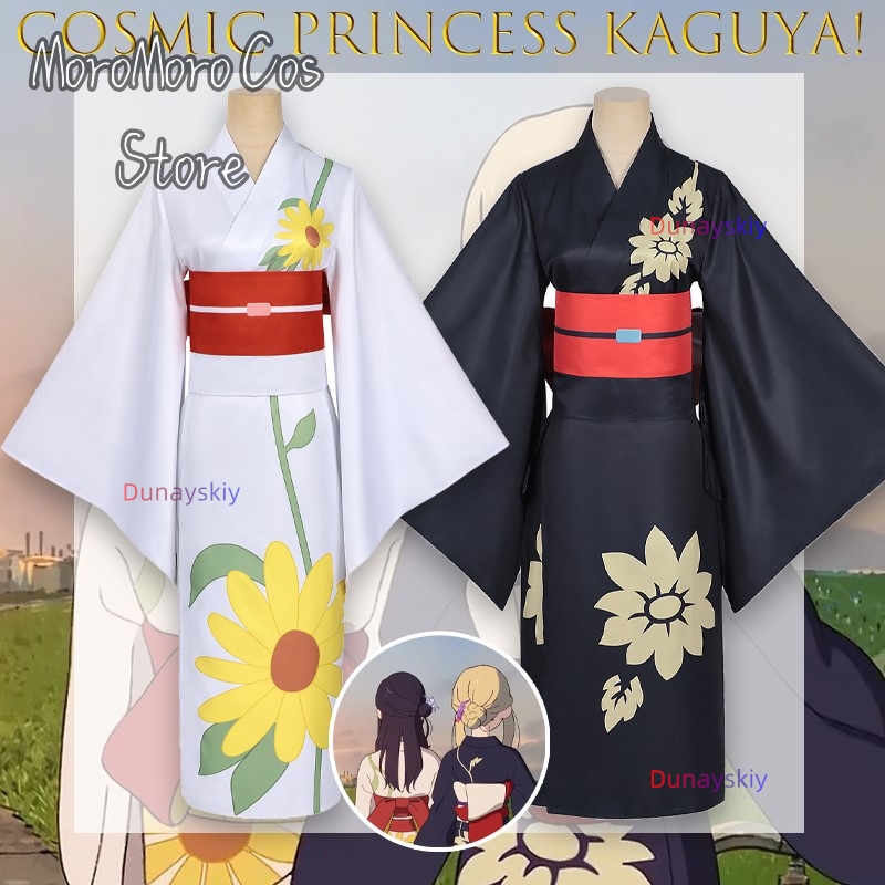 Iroha Sakayori Cosplay Damski  – Anime Cosplay Kostüm recenzja i cena