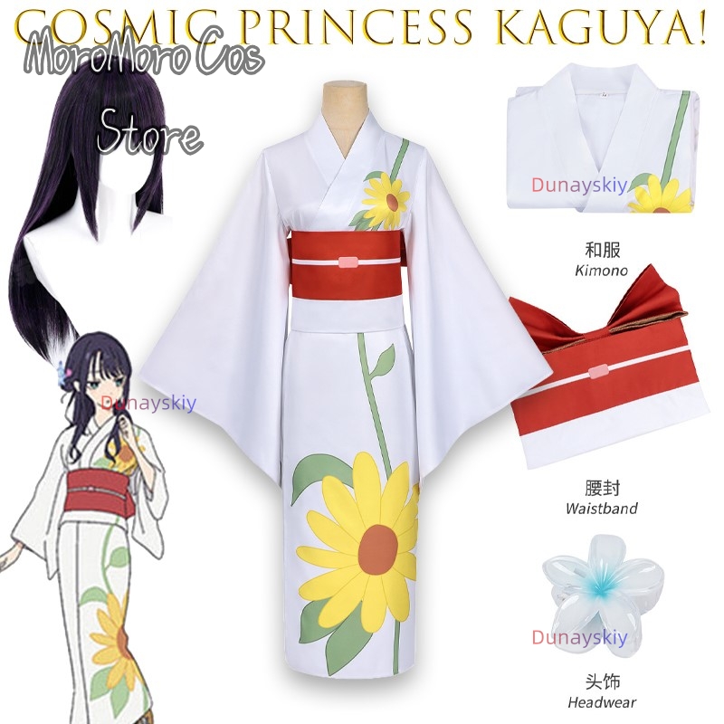 Iroha Sakayori Cosplay Damski  – Anime Cosplay Kostüm recenzja i cena