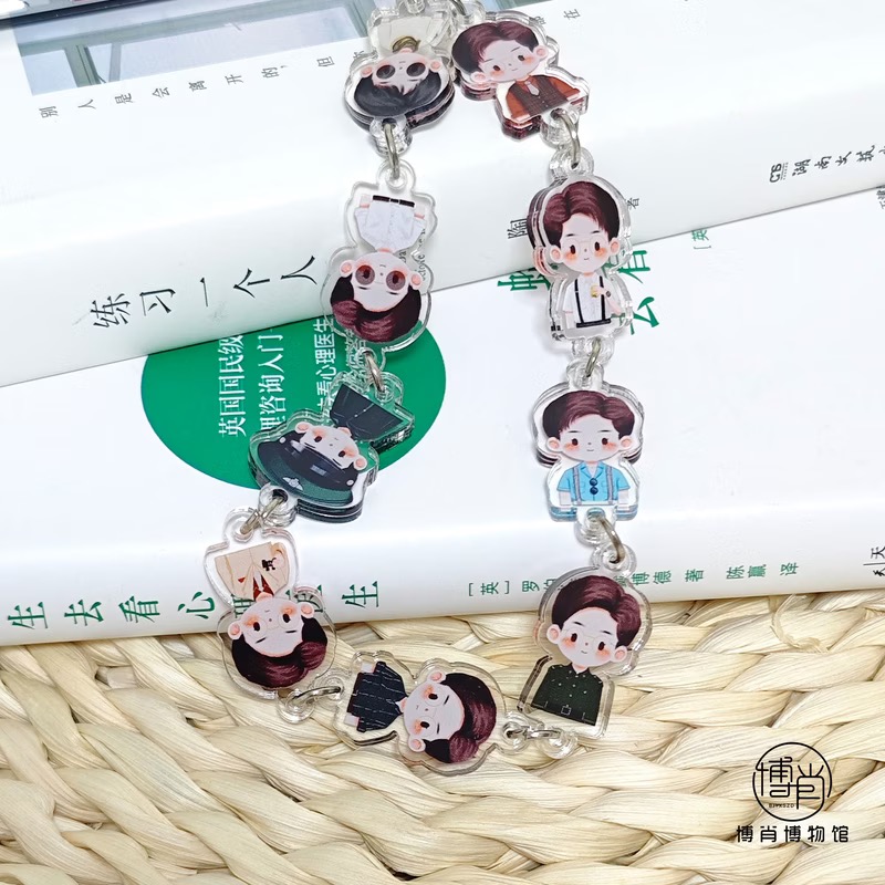 Xiao Zhan Personalizowany Oryg – Anime Cosplay Festival recenzja i cena