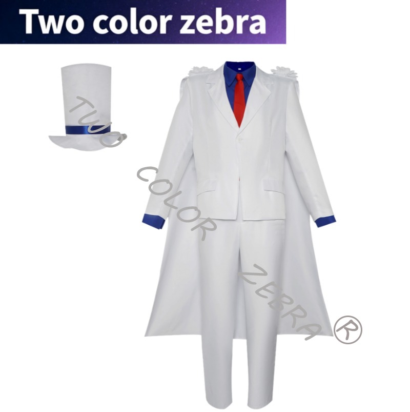 Kostium Cosplay Kaitou Kiddo K – Anime Cosplay Kostüm recenzja i cena