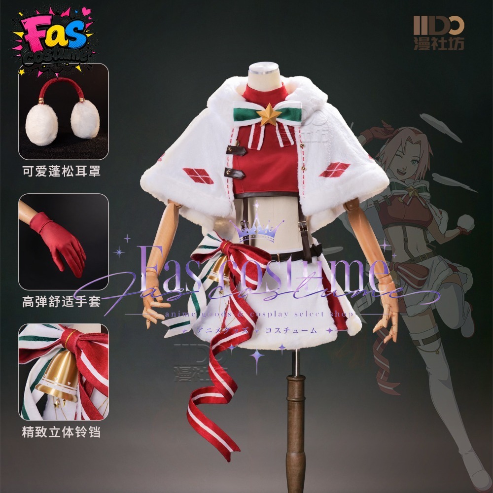 Identity V Królowa Ślubna Styl – Anime Cosplay Events recenzja i cena