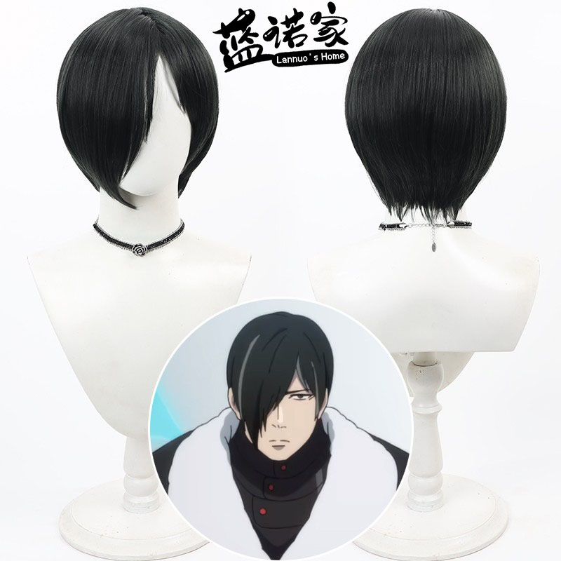 Peruka do cosplayu Kang Hor Ya – Anime Yang Cosplay recenzja i cena
