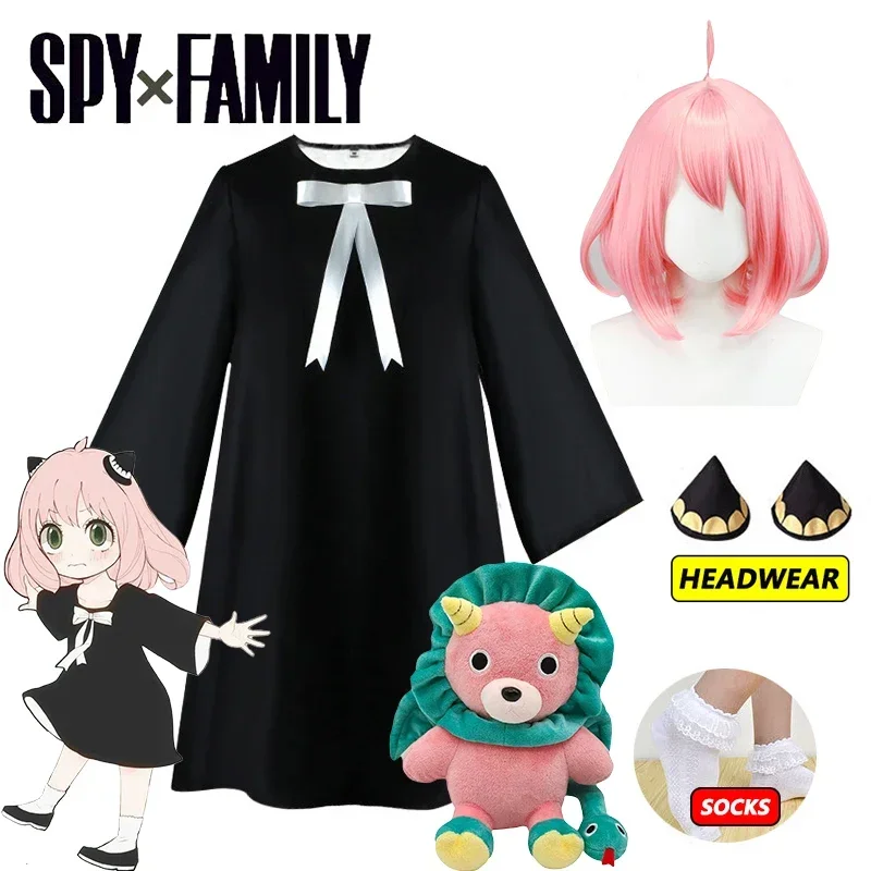 Strój Cosplay Anyi Forger z an – Spy Family Outfit recenzja i cena
