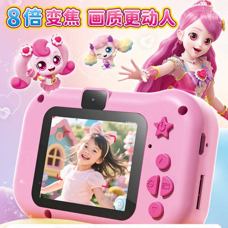 Zabawka kolekcjonerska Catch T – Anime Cosplay Girl Ideas recenzja i cena
